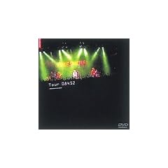 Tour 08452~Welcome to my heart~ [DVD]