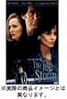 �A�C�X�E�X�g�[�� [DVD]