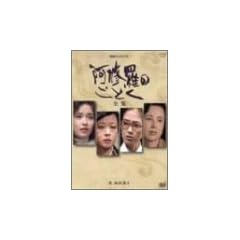 ���C���̂��Ƃ�-�S�W- [DVD]