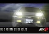 ������[�C�j�V����]D Fourth Stage VOL.12 [DVD]