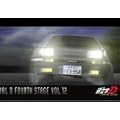 ������[�C�j�V����]D Fourth Stage VOL.12 [DVD]