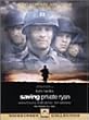 �v���C�x�[�g�E���C�A�� [DVD]