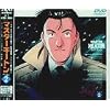 MASTER�L�[�g�� File2 [DVD]