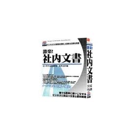 �₭��TOOL BIZ ���y!�Г�����