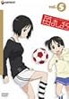 䕂܂��܂� 5 [DVD]