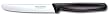 Victorinox �X�C�X�g���f�B�V���i�� �g�}�g�E�x�W�^�u���i�C�t 11cm