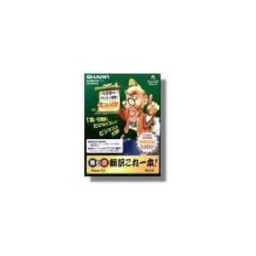 PowerE/J�p���|�󂱂��{! V1.0