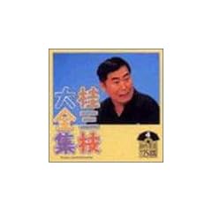 �j�O�}��S�W~�n�엎��125��~��4�W�u���k�[�k�a��31�����v�u����̃J���g���[���C�t�v