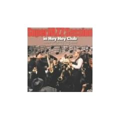 �X�[�p�[�E�W���Y�E�Z�b�V�����E�C���E�w�C�E�w�C�E�N���u [DVD]