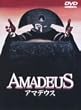 �A�}�f�E�X [DVD]