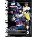 �F���Y���V���C�_�[ Vol.5 [DVD]