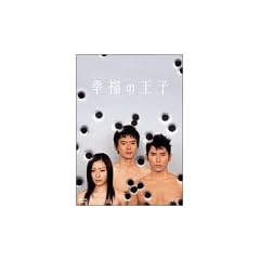 �K���̉��q DVD-BOX