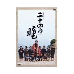 �I��60�N���ʃh���} ��\�l�̓� [DVD]
