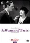 [DVD]チャールズ・チャプリン 巴里の女性 コレクターズ・エディション [DVD]
