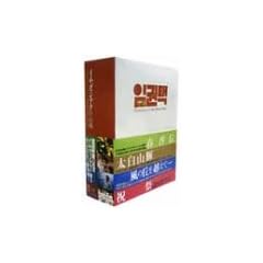�C���E�O�H���e�N��i�W [DVD]