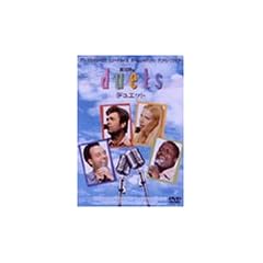 �f���G�b�g [DVD]