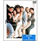 �t�����Y �\ �t�@�[�X�g�E�V�[�Y�� DVD �Z�b�g vol.1 <Disc 1-3>