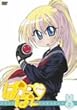 �ςɂۂɂ�������! ��2�� [DVD]