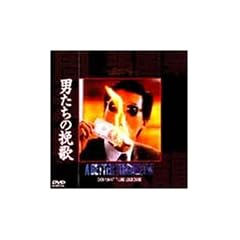 �j�����̔҉� [DVD]