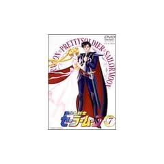 ��������m�Z�[���[���[�� Vol.7 [DVD]