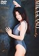������ INNOCENT BEAUTY [DVD]