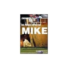 �����T�� �_�}�C�N 7 �⏼���ēu�������v [DVD]