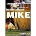 �����T�� �_�}�C�N 7 �⏼���ēu�������v [DVD]