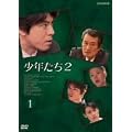 ���N����2 1 [DVD]