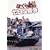 �ڂ���̎����Ԑ푈 [DVD]