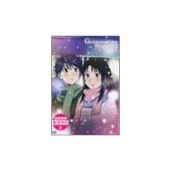 �K���p���[�h�E�}�[�`~�V���Ȃ�s�R��~06 [DVD]