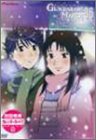 �K���p���[�h�E�}�[�`~�V���Ȃ�s�R��~06 [DVD]