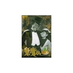 �������� Vol.2 [DVD]