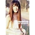 Overdrive [DVD]