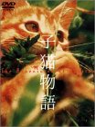 �q�L���� [DVD]