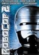 ���{�R�b�v2 [DVD]