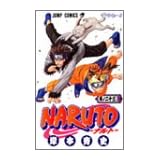 NARUTO (���m23)�ݖ{ �Ďj�ɂ��