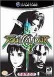  ソウルキャリバーII