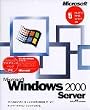 Windows 2000 Server SP3 (5CAL�t��) �A�J�f�~�b�N��