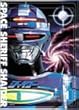 �F���Y���V���C�_�[ Vol.1 [DVD]