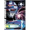 �F���Y���V���C�_�[ Vol.1 [DVD]