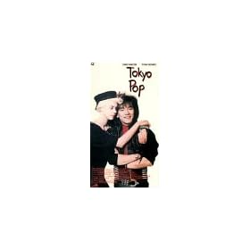 Tokyo Pop [VHS] [Import]