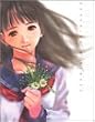 INNOCENCE�\�����{���F��W