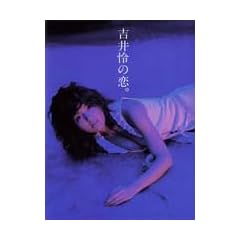 �g���̗��B