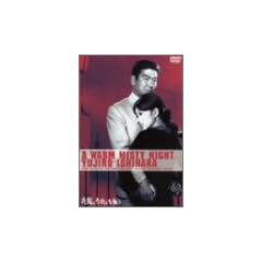 �閶�捡����L� [DVD]