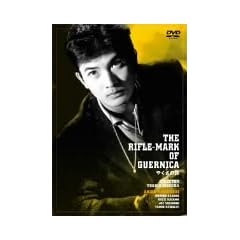 �₭���̎� [DVD]