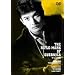 �₭���̎� [DVD]