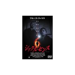 �V�b�N�X�E�Z���X �R���N�^�[�Y�E�G�f�B�V���� [DVD]