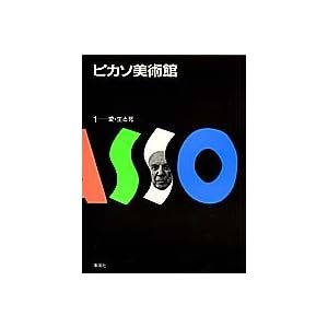 ���E���Ǝ� (�s�J�\���p��)