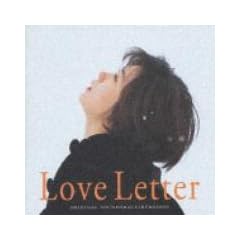 LOVE LETTER