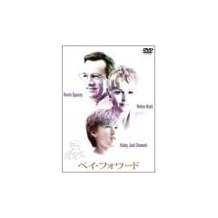 �y�C�E�t�H���[�h [DVD]